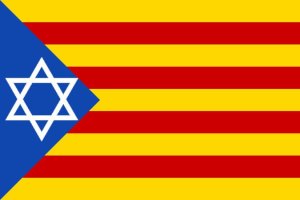¿Sionismo tras los líderes independentistas catalanes? Sionismo2